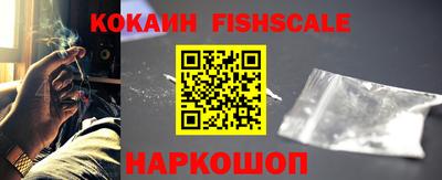 скорость mdpv Кингисепп