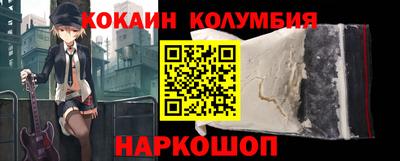 круглые Кимры