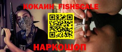 сатива Кинель