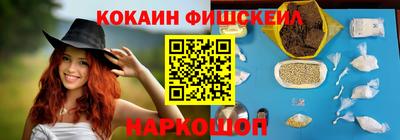 круглые Кимры