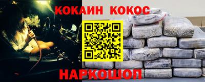 сатива Кинель