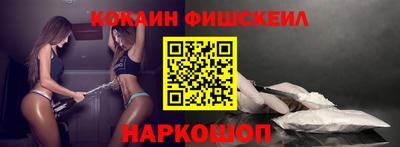 скорость mdpv Кингисепп