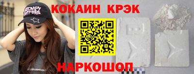 скорость mdpv Кингисепп