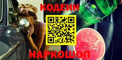 круглые Кимры