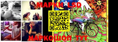 круглые Кимры