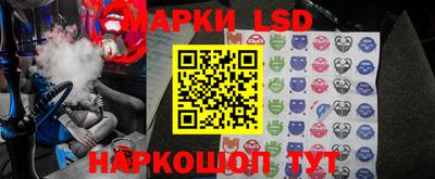 сатива Кинель