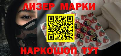 круглые Кимры