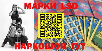 скорость mdpv Кингисепп