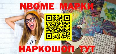 круглые Кимры