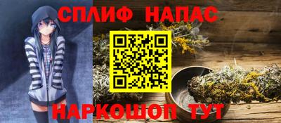 круглые Кимры