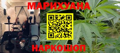 скорость mdpv Кингисепп