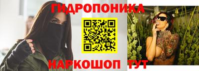 скорость mdpv Кингисепп