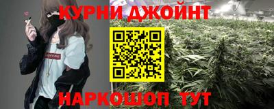 скорость mdpv Кингисепп