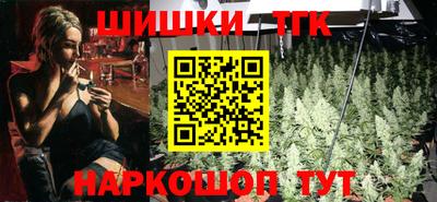 скорость mdpv Кингисепп