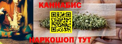 скорость mdpv Кингисепп
