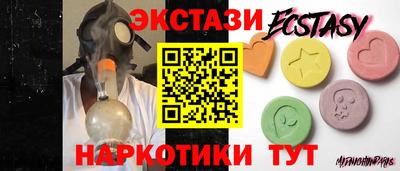сатива Кинель