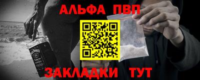 круглые Кимры