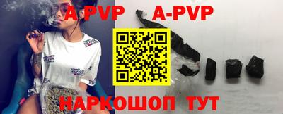 круглые Кимры