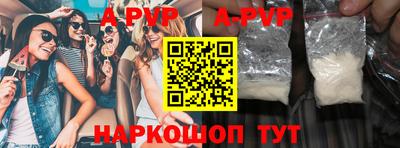 круглые Кимры