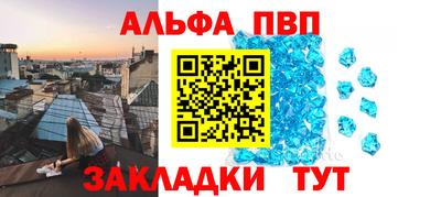 круглые Кимры