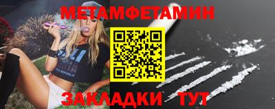 круглые Кимры