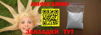 круглые Кимры