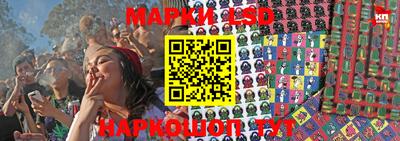 круглые Кимры