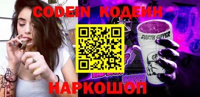 сатива Кинель