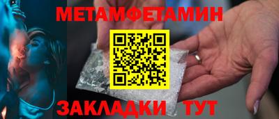 скорость mdpv Кингисепп