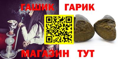 круглые Кимры