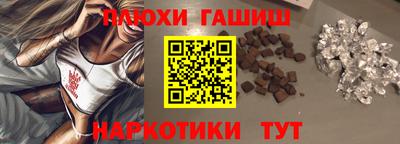 круглые Кимры
