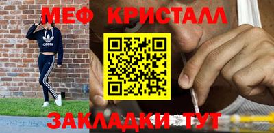 скорость mdpv Кингисепп